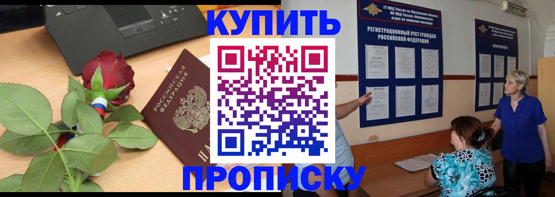 форма 3 в Белоярске